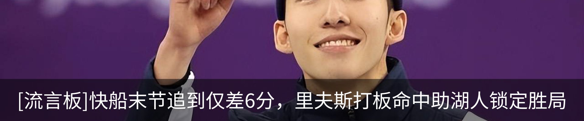 最新动态